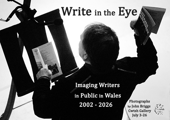 write in the eye
